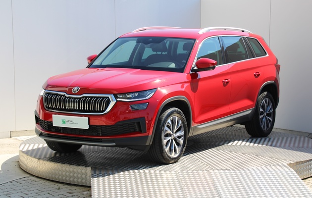 ŠKODA Kodiaq Final Edition vehicle-image